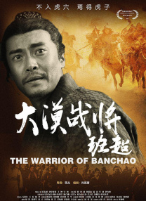 欧美大香线蕉线伊人久久