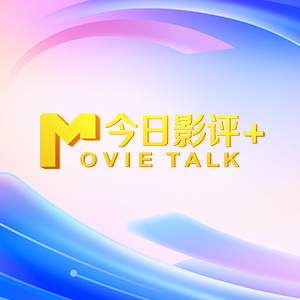 欧美大香线蕉线伊人久久